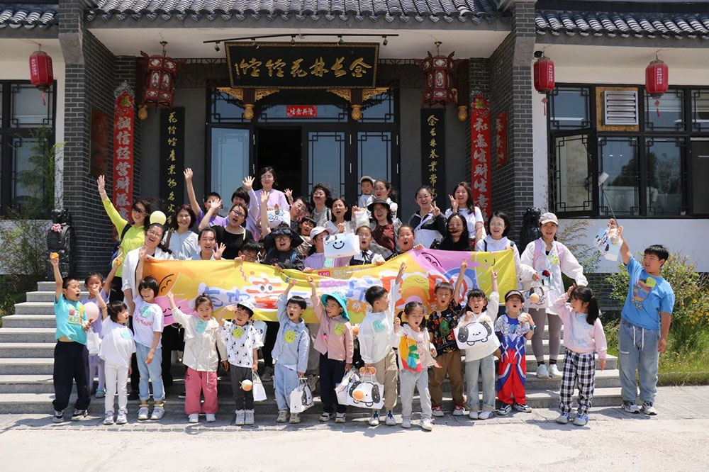 2024兒童節(jié)