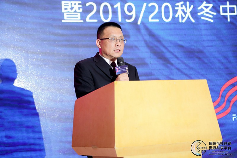 “創(chuàng)意 · 跨越 國家毛衫紗線資源共享平臺啟動儀式”在威海聯橋集團盛裝啟幕(圖71)