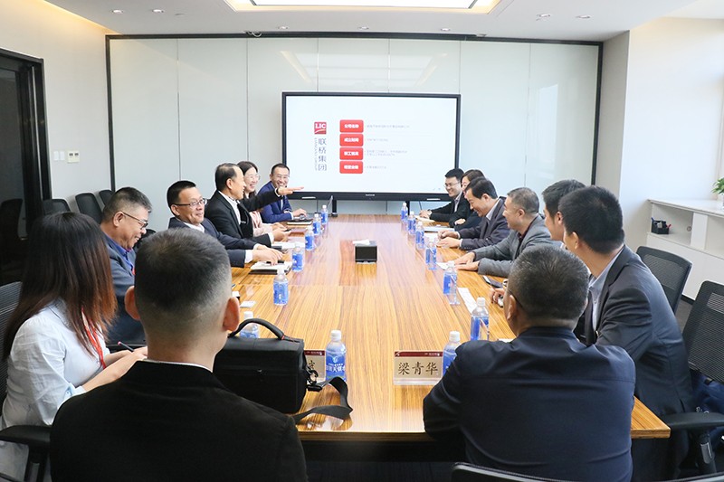 中國出口信用保險公司領(lǐng)導(dǎo)到聯(lián)橋集團調(diào)研(圖3)