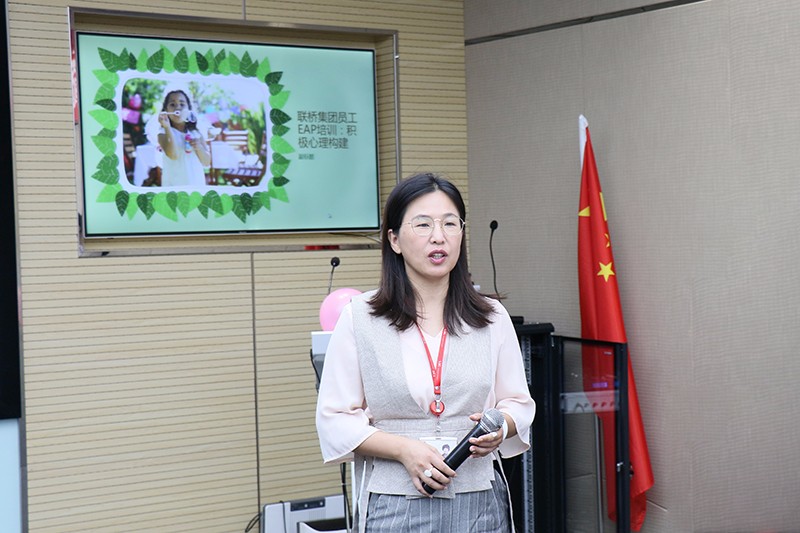 這個教師節(jié)，送給聯(lián)橋集團(tuán)培訓(xùn)教師的暖心關(guān)愛