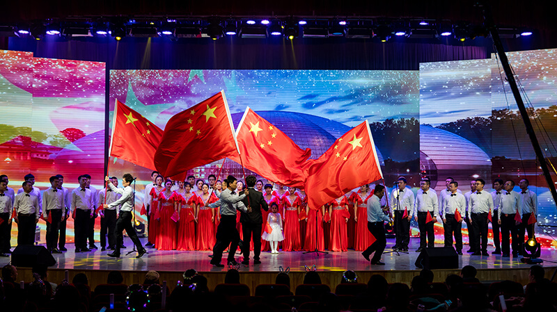 歡欣鼓舞迎新春，滿懷豪情攀高峰 | 聯(lián)橋集團(tuán)2020迎新春聯(lián)歡晚會(huì)激情開演(圖2)
