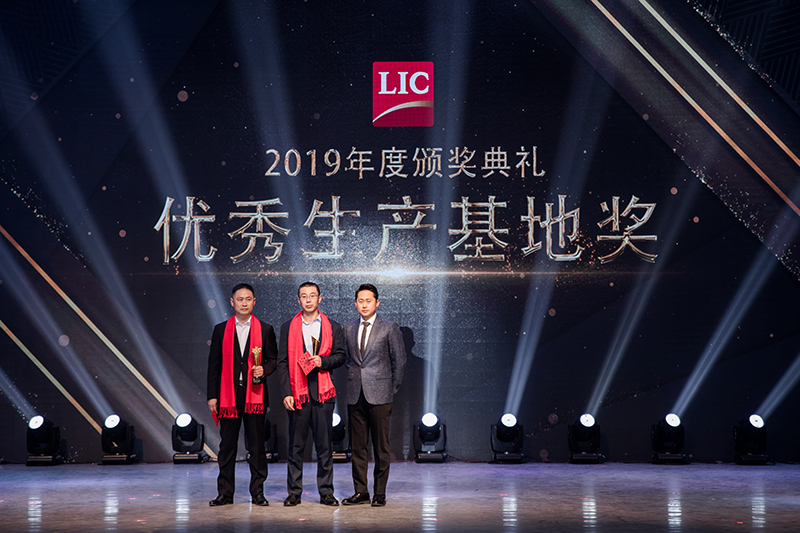 同心筑夢(mèng)，攜手奮進(jìn)——聯(lián)橋集團(tuán)2019感恩年會(huì)隆重舉行(圖10)