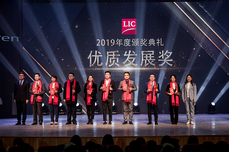 同心筑夢(mèng)，攜手奮進(jìn)——聯(lián)橋集團(tuán)2019感恩年會(huì)隆重舉行(圖9)