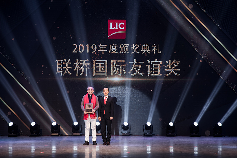 同心筑夢(mèng)，攜手奮進(jìn)——聯(lián)橋集團(tuán)2019感恩年會(huì)隆重舉行(圖11)